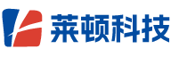 合肥莱顿科技有限公司
